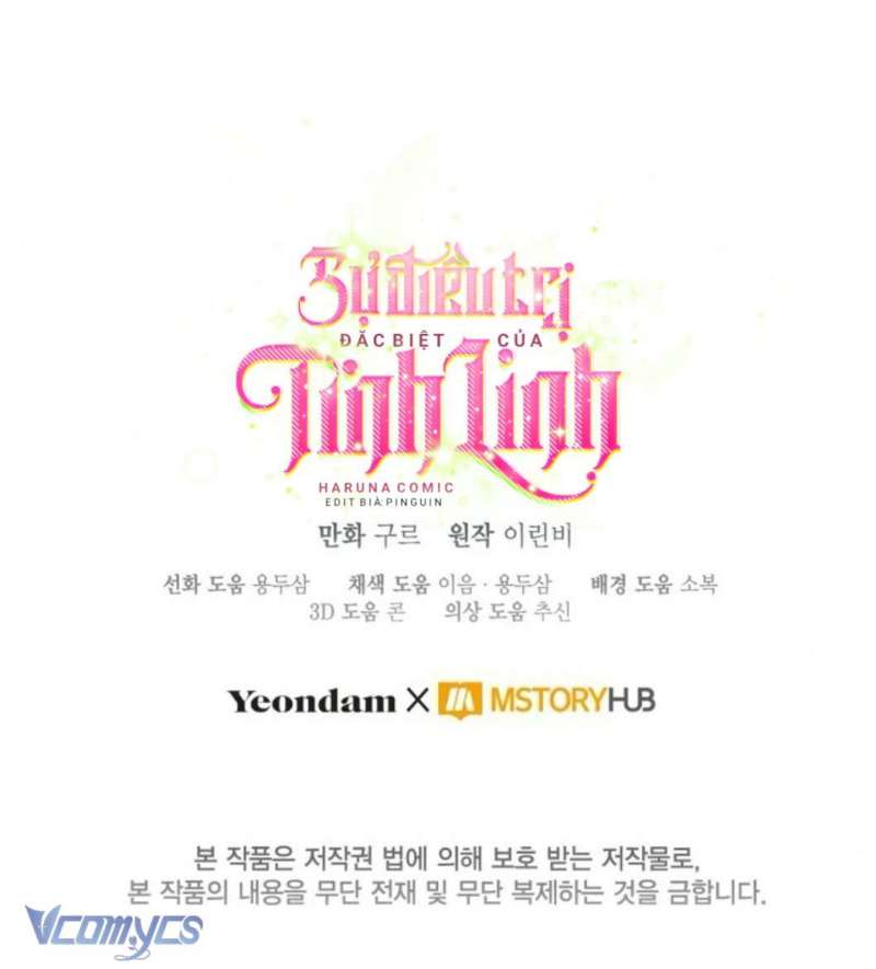 Sự Điều Trị Đặc Biệt Của Tinh Linh: Chapter 89