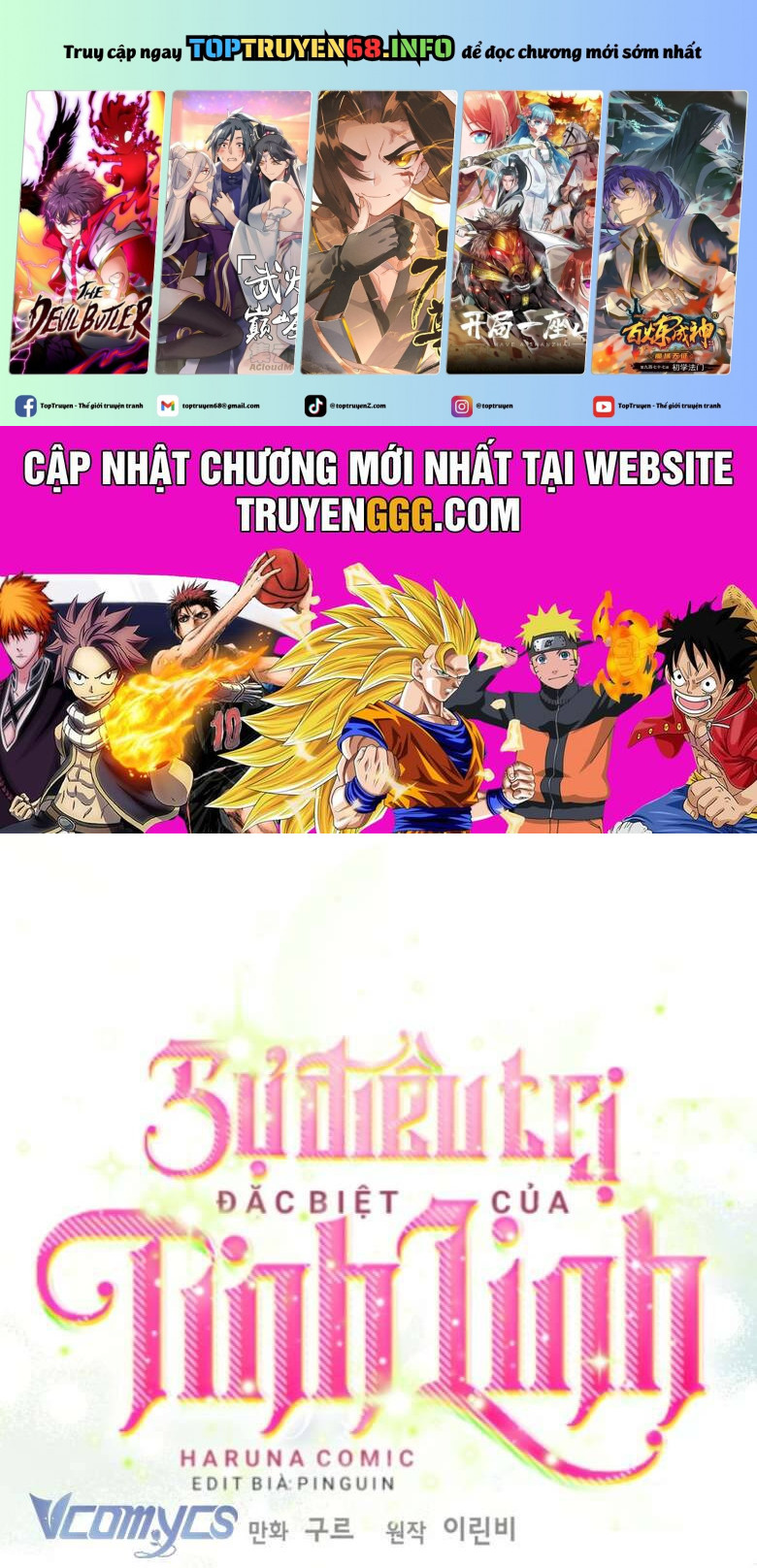 Sự Điều Trị Đặc Biệt Của Tinh Linh: Chapter 90