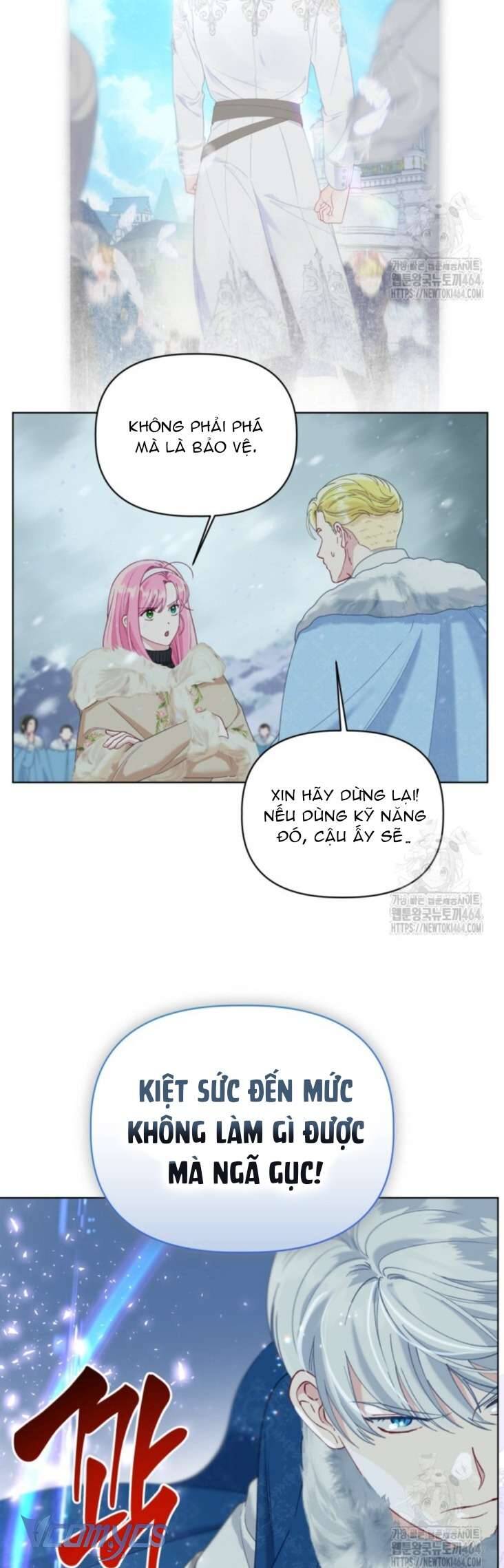 Sự Điều Trị Đặc Biệt Của Tinh Linh: Chapter 90