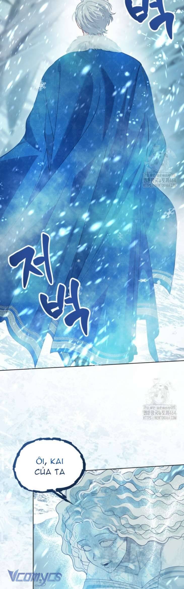 Sự Điều Trị Đặc Biệt Của Tinh Linh: Chapter 90