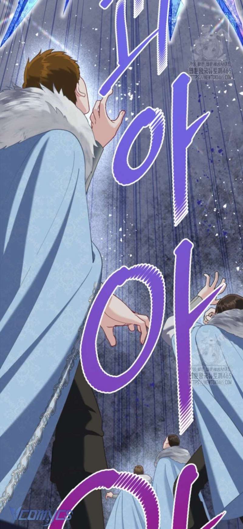 Sự Điều Trị Đặc Biệt Của Tinh Linh: Chapter 91