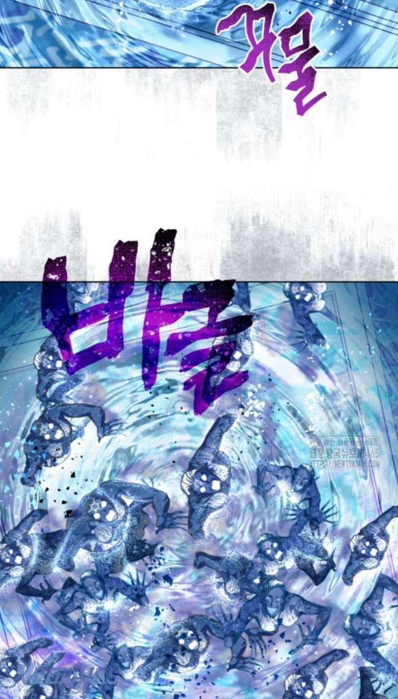 Sự Điều Trị Đặc Biệt Của Tinh Linh: Chapter 91