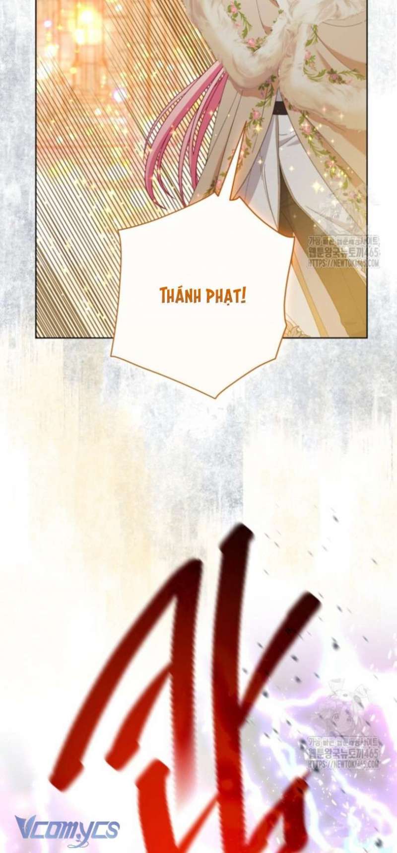 Sự Điều Trị Đặc Biệt Của Tinh Linh: Chapter 91