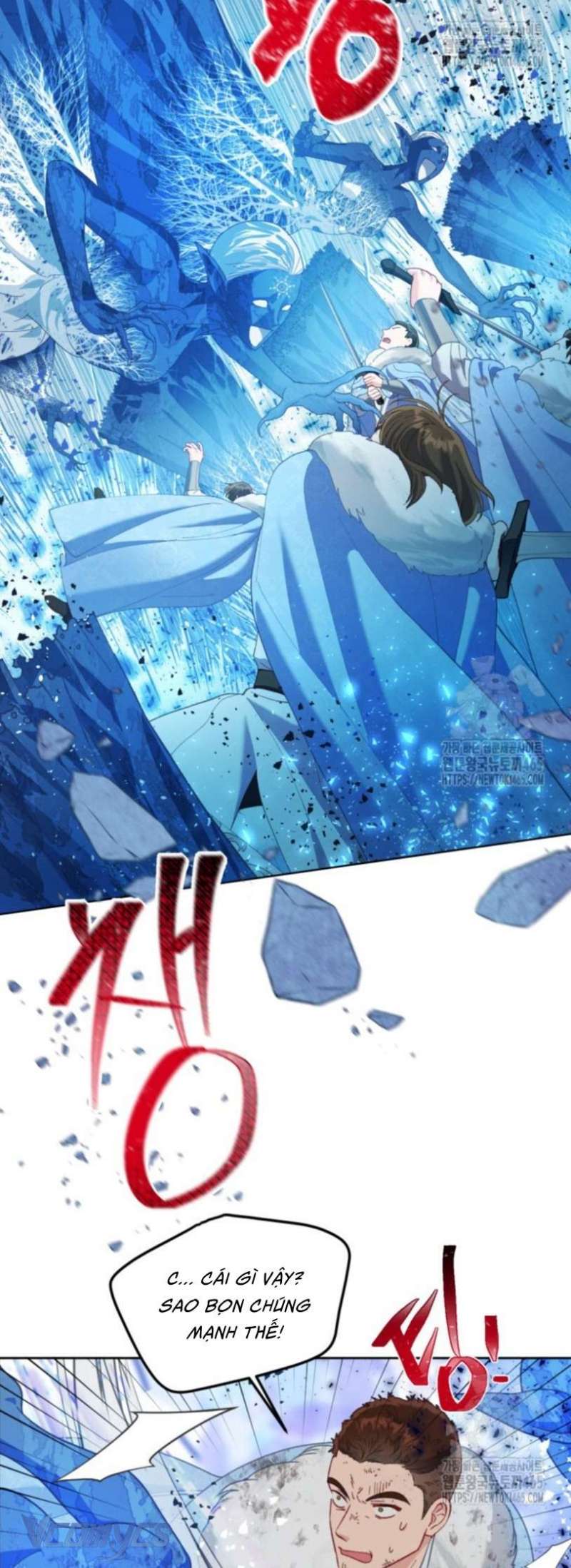 Sự Điều Trị Đặc Biệt Của Tinh Linh: Chapter 91