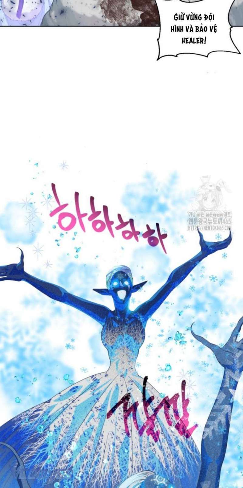Sự Điều Trị Đặc Biệt Của Tinh Linh: Chapter 91