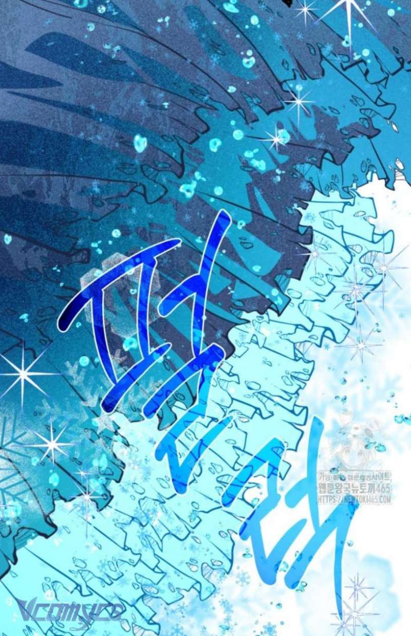 Sự Điều Trị Đặc Biệt Của Tinh Linh: Chapter 91