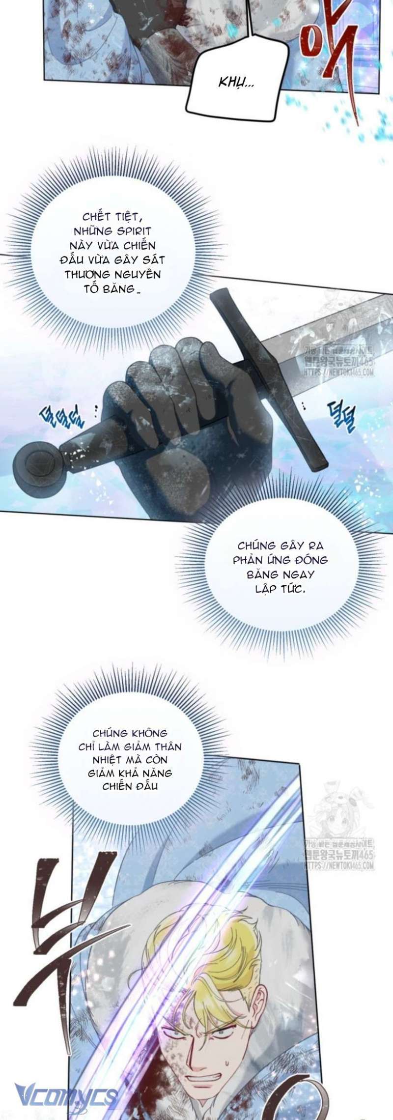 Sự Điều Trị Đặc Biệt Của Tinh Linh: Chapter 91