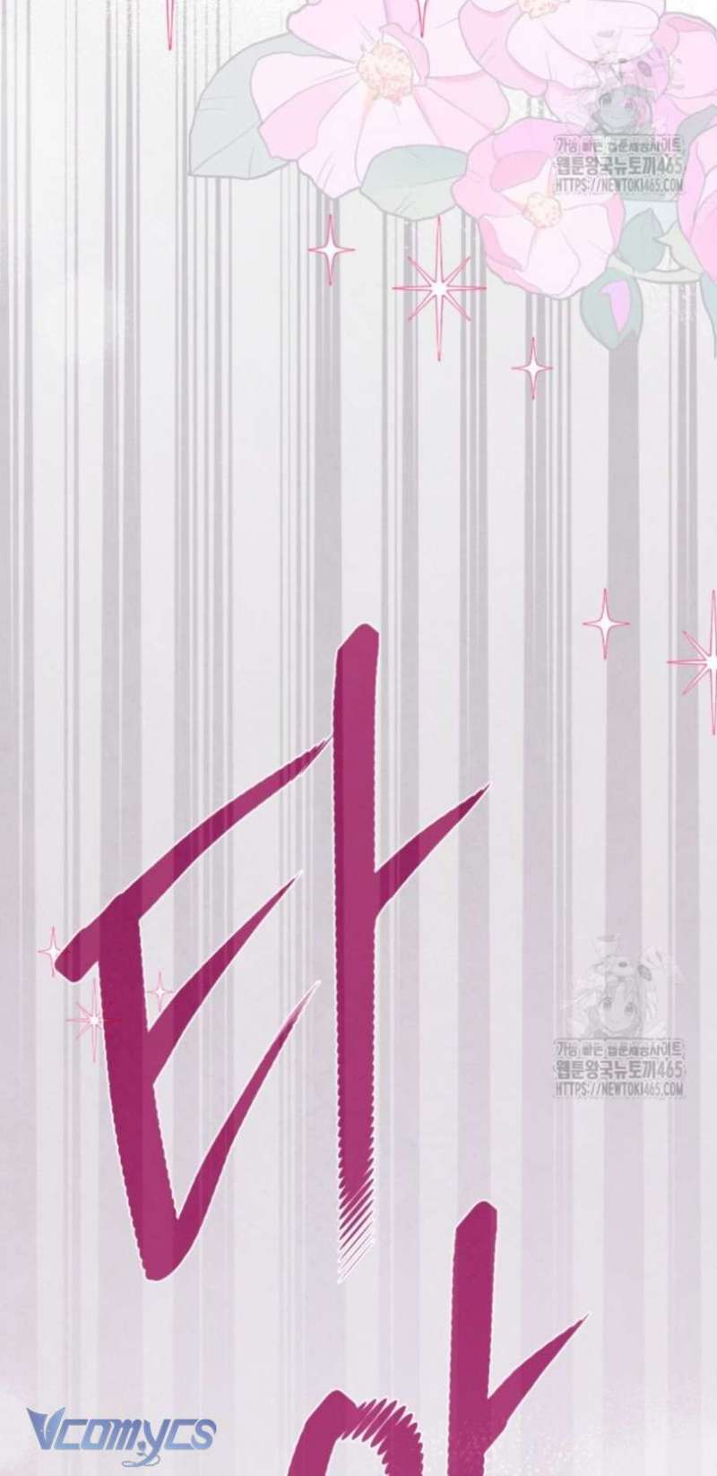 Sự Điều Trị Đặc Biệt Của Tinh Linh: Chapter 91