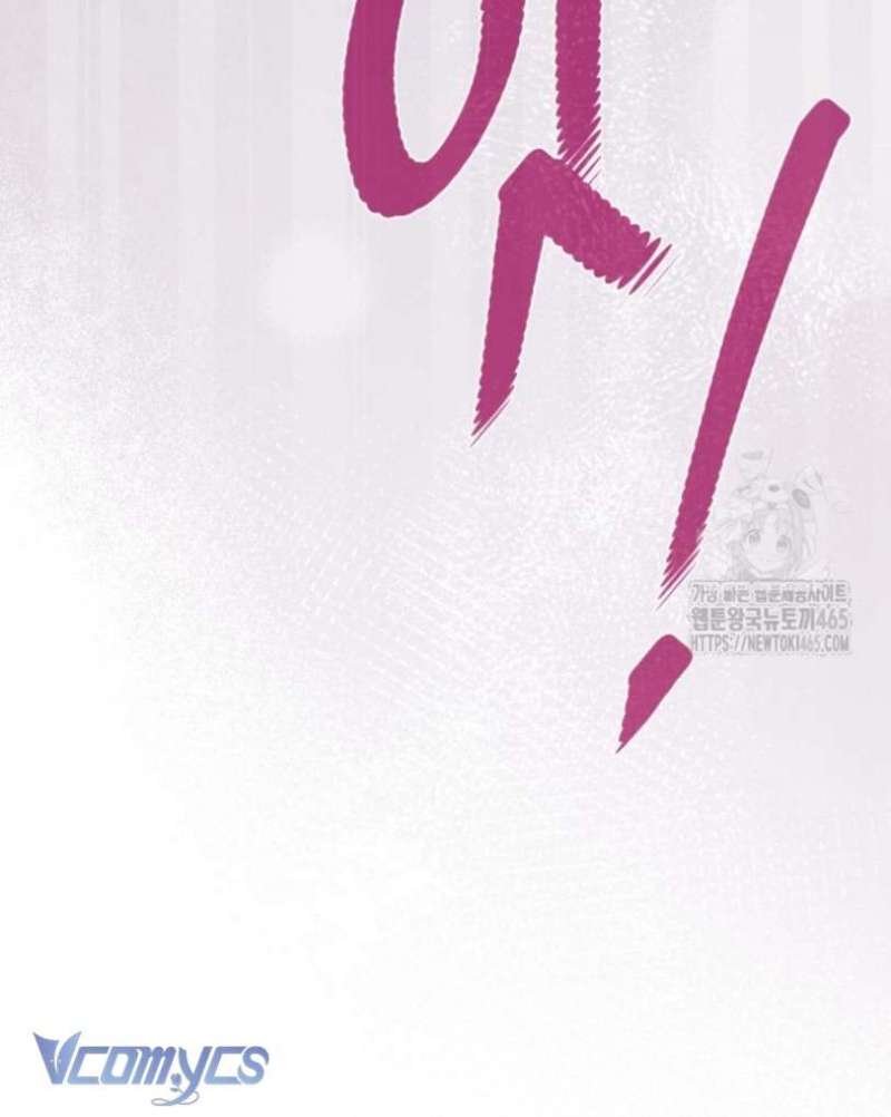 Sự Điều Trị Đặc Biệt Của Tinh Linh: Chapter 91