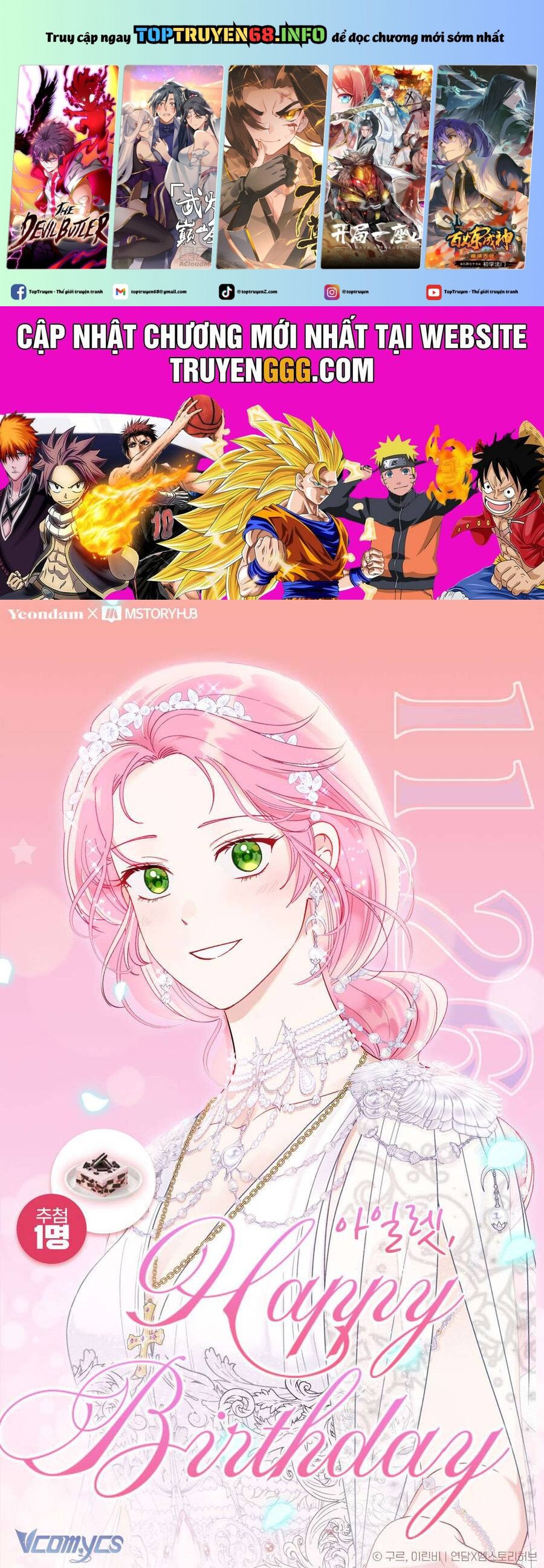 Sự Điều Trị Đặc Biệt Của Tinh Linh: Chapter 92