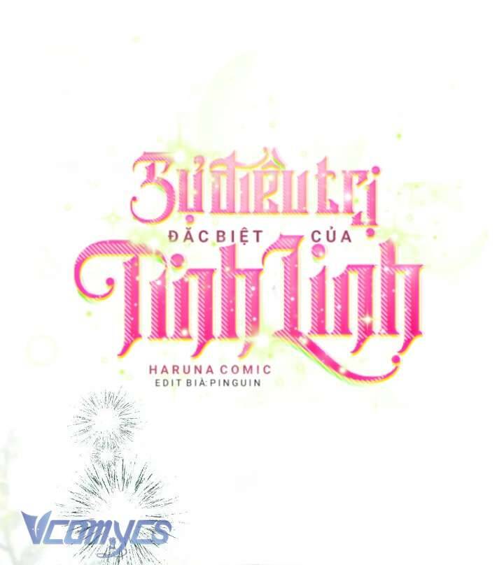 Sự Điều Trị Đặc Biệt Của Tinh Linh: Chapter 92