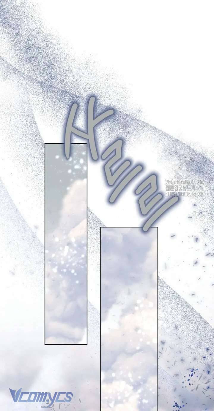 Sự Điều Trị Đặc Biệt Của Tinh Linh: Chapter 92