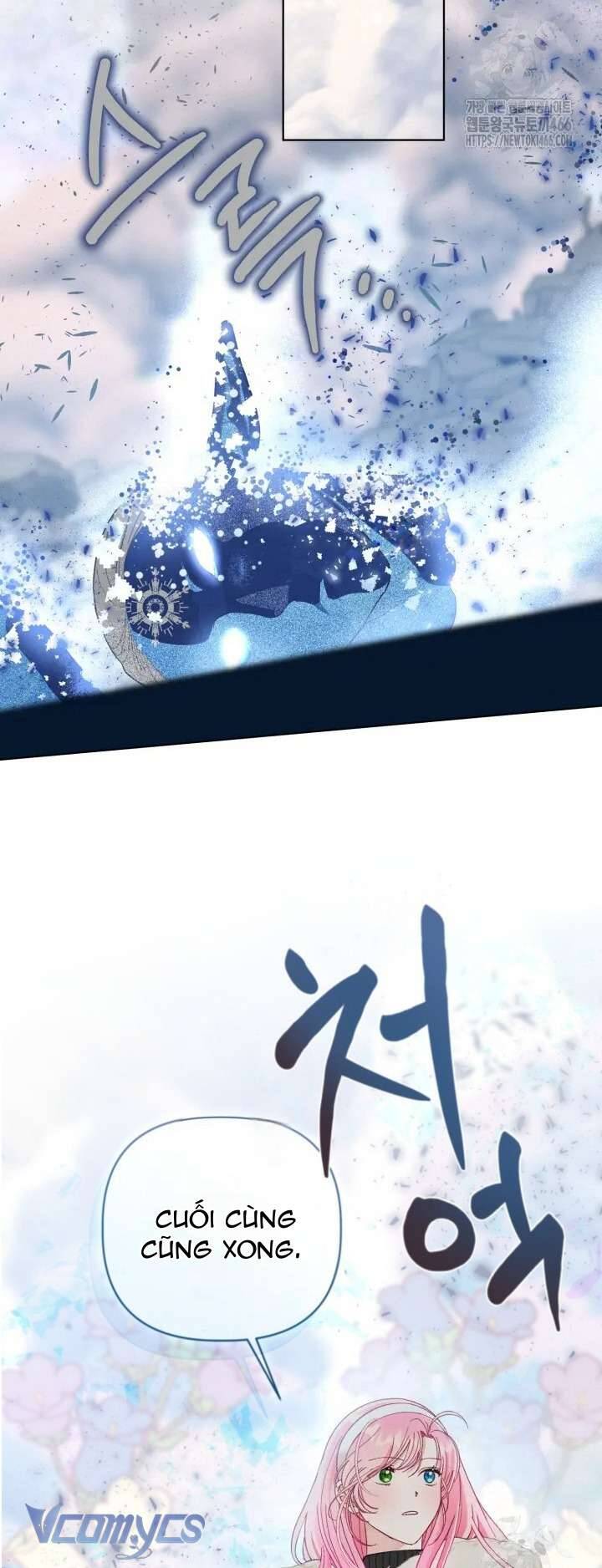 Sự Điều Trị Đặc Biệt Của Tinh Linh: Chapter 92