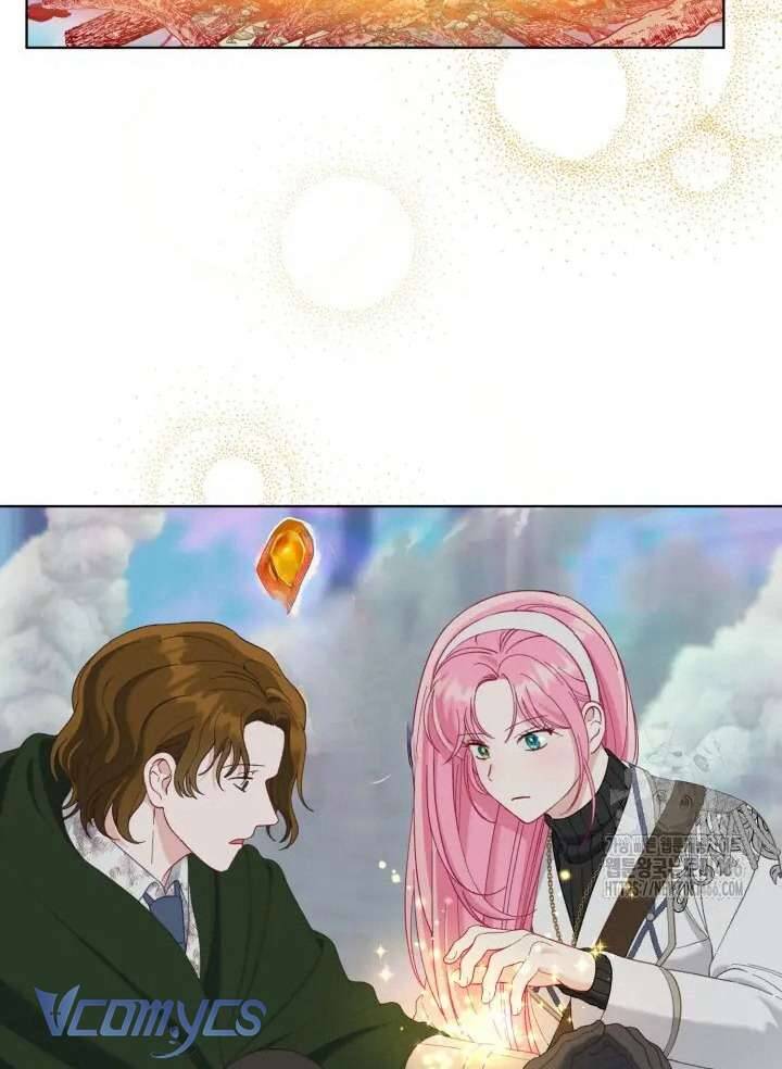 Sự Điều Trị Đặc Biệt Của Tinh Linh: Chapter 92