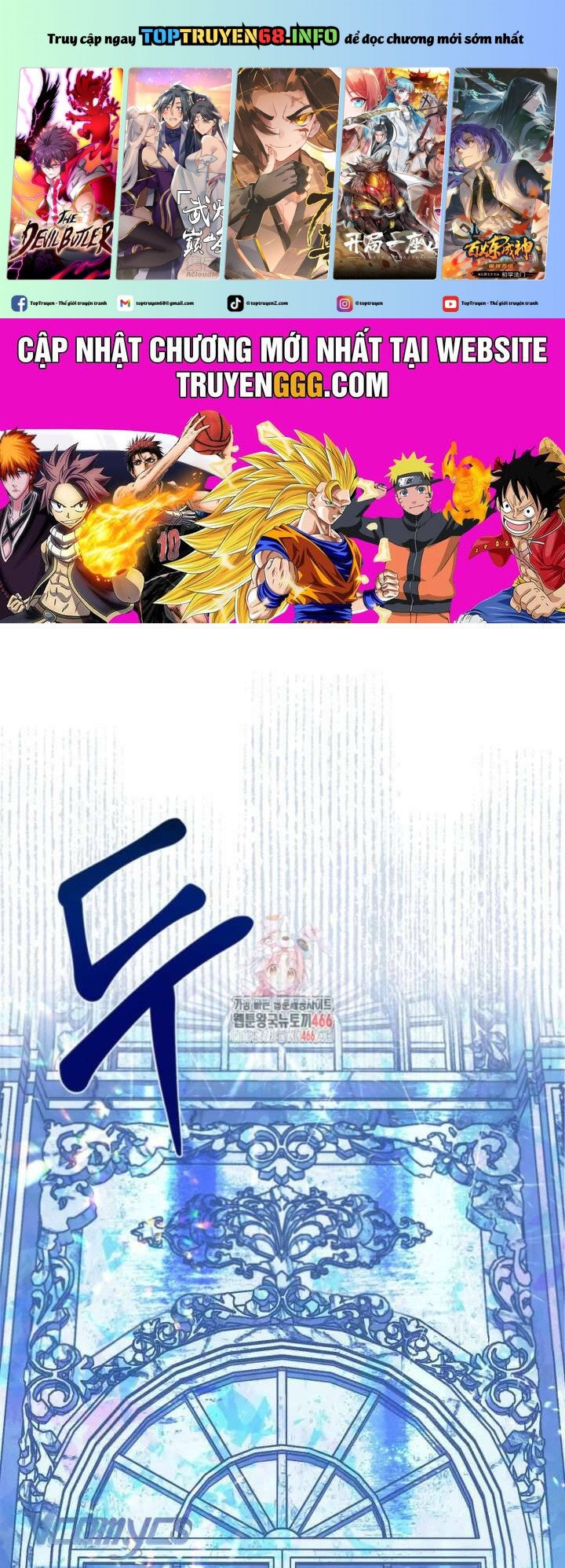 Sự Điều Trị Đặc Biệt Của Tinh Linh: Chapter 93