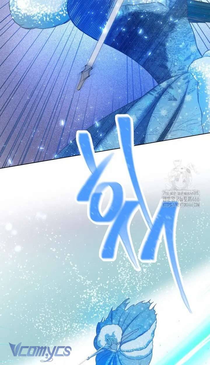 Sự Điều Trị Đặc Biệt Của Tinh Linh: Chapter 93