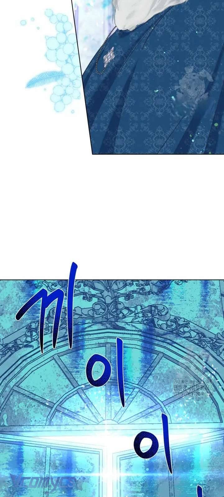 Sự Điều Trị Đặc Biệt Của Tinh Linh: Chapter 93