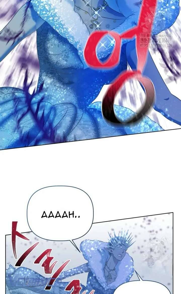 Sự Điều Trị Đặc Biệt Của Tinh Linh: Chapter 93