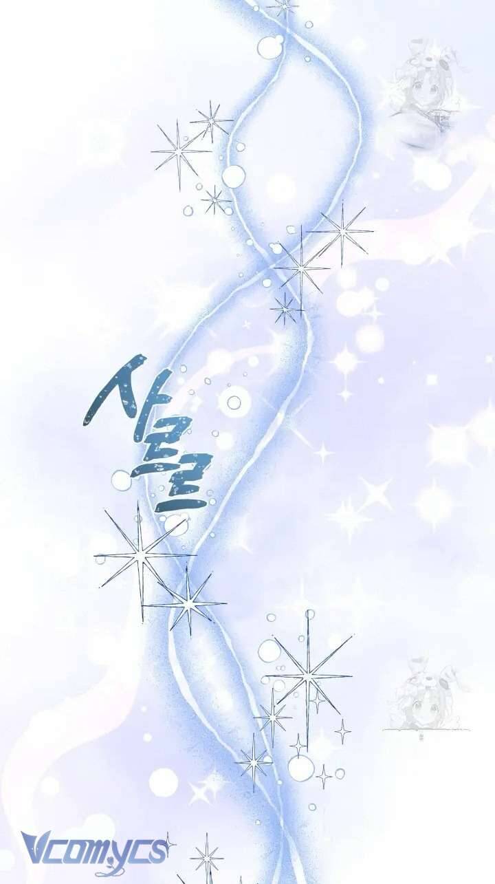 Sự Điều Trị Đặc Biệt Của Tinh Linh: Chapter 93