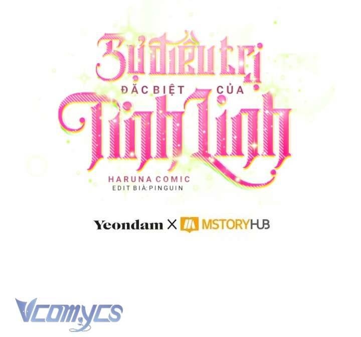 Sự Điều Trị Đặc Biệt Của Tinh Linh: Chapter 93