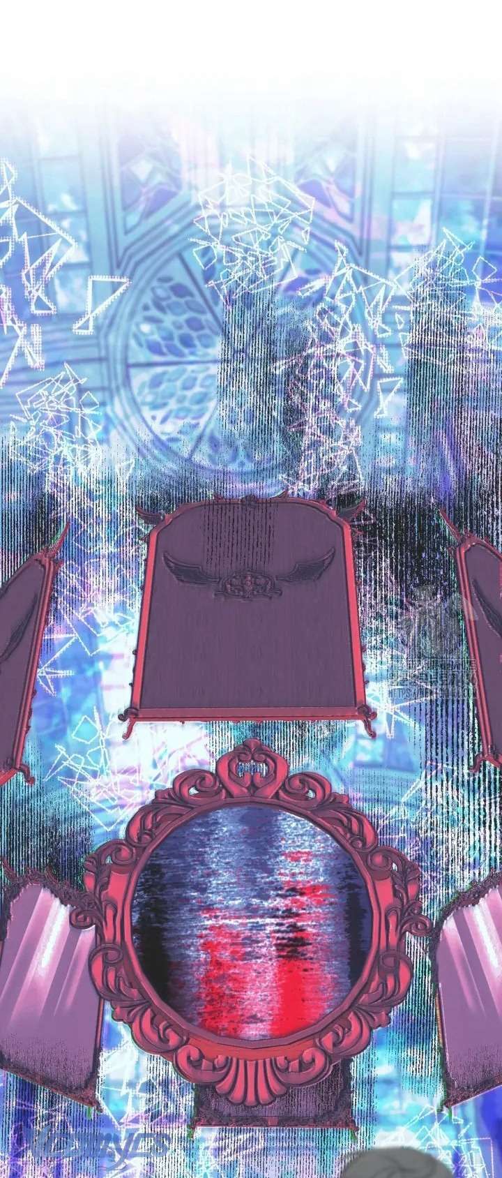 Sự Điều Trị Đặc Biệt Của Tinh Linh: Chapter 94