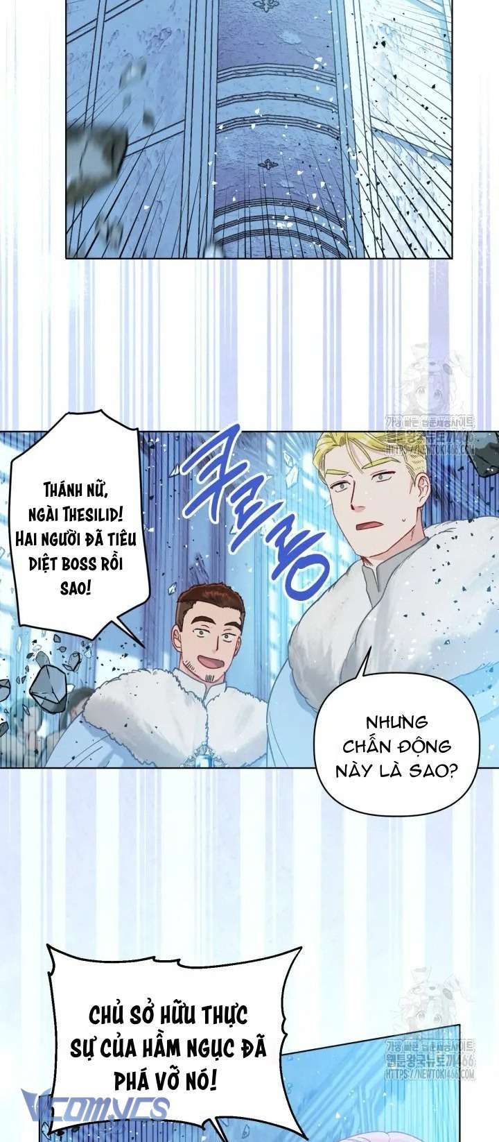 Sự Điều Trị Đặc Biệt Của Tinh Linh: Chapter 94