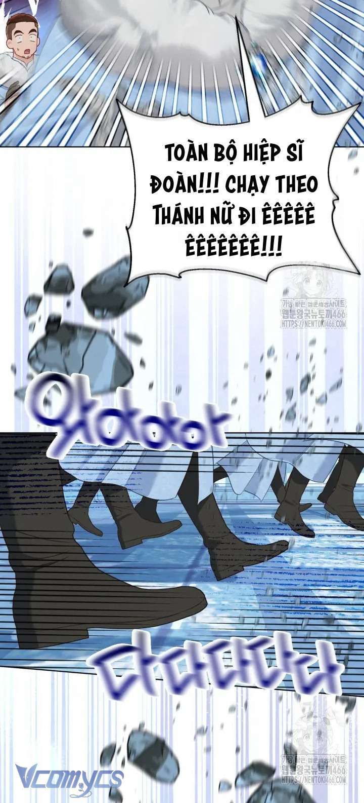 Sự Điều Trị Đặc Biệt Của Tinh Linh: Chapter 94