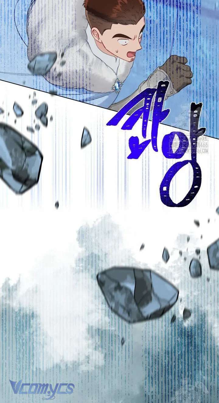 Sự Điều Trị Đặc Biệt Của Tinh Linh: Chapter 94