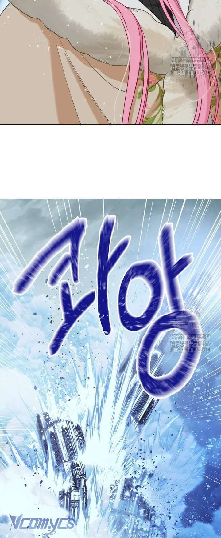 Sự Điều Trị Đặc Biệt Của Tinh Linh: Chapter 94