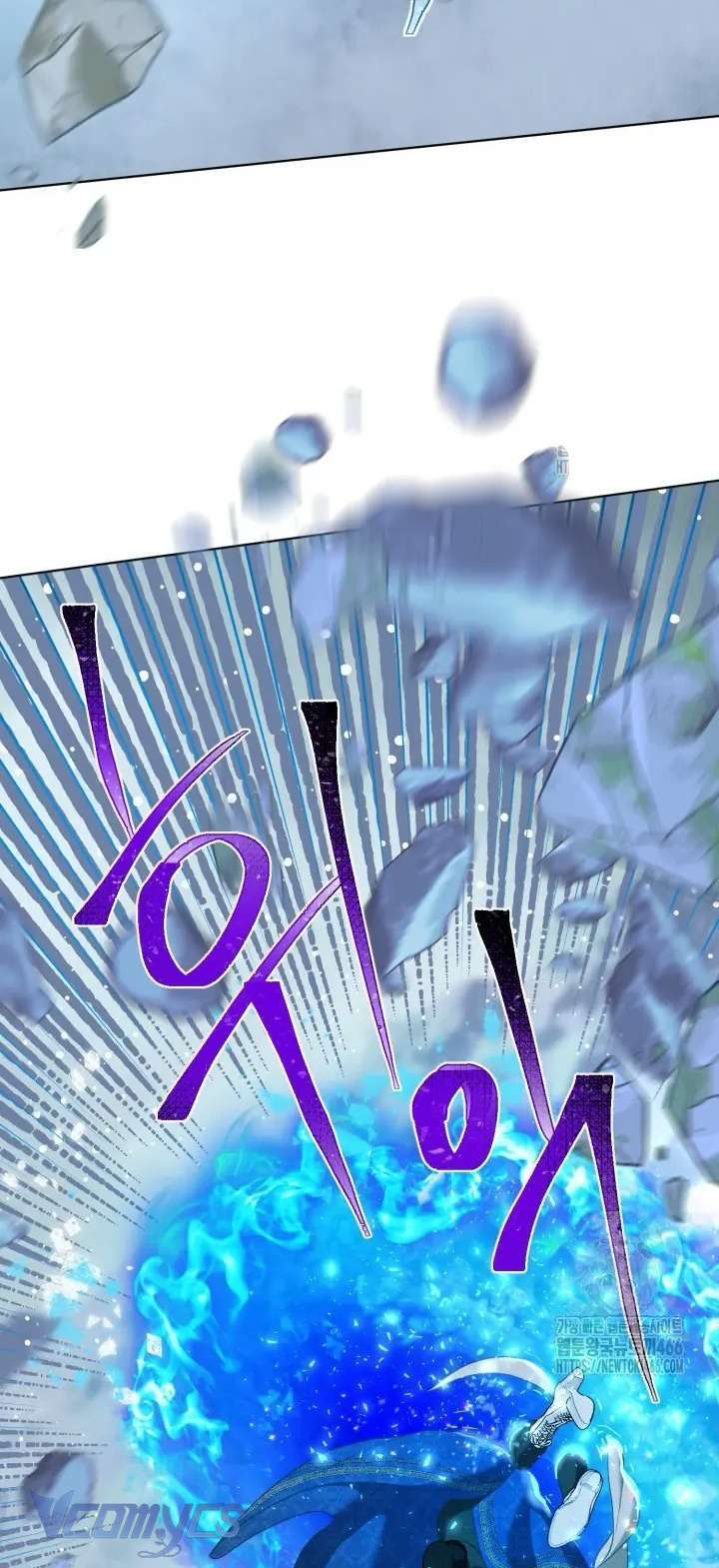 Sự Điều Trị Đặc Biệt Của Tinh Linh: Chapter 94