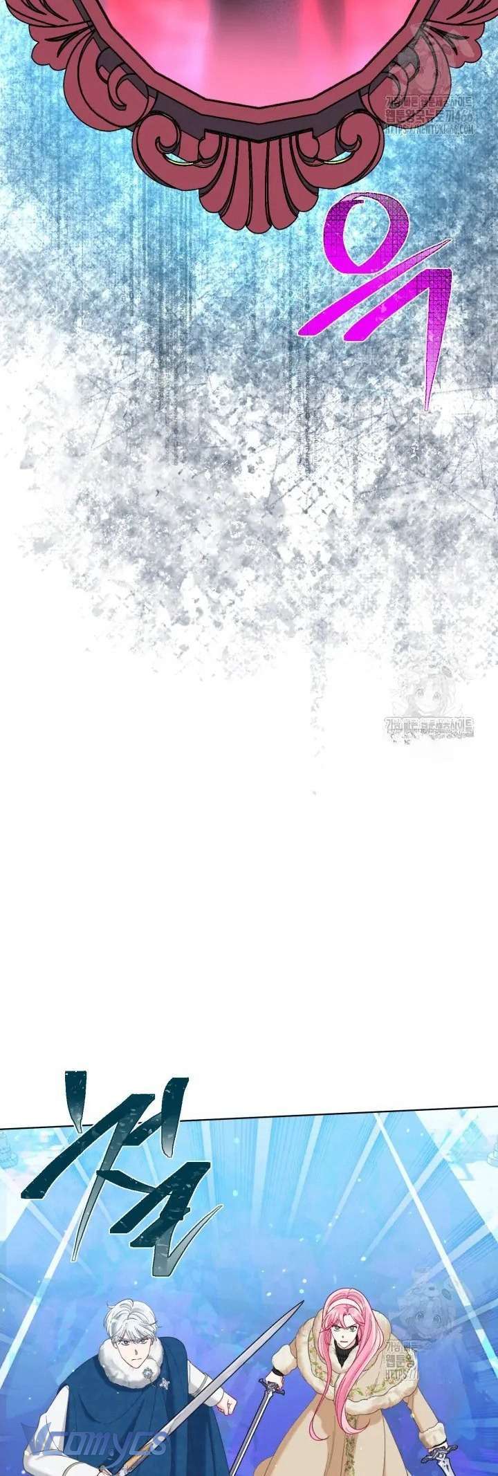 Sự Điều Trị Đặc Biệt Của Tinh Linh: Chapter 94