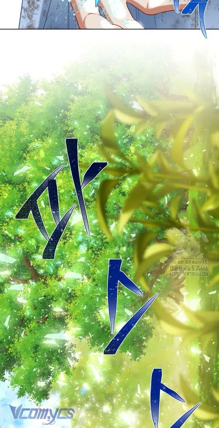 Sự Điều Trị Đặc Biệt Của Tinh Linh: Chapter 94