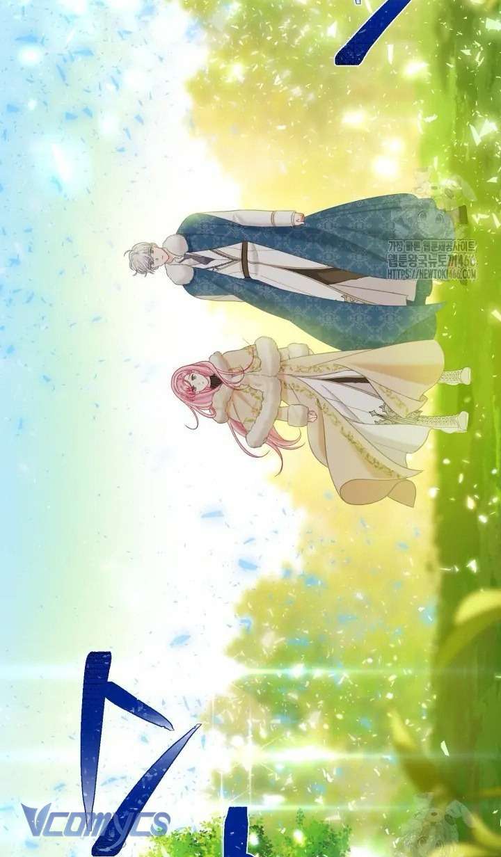 Sự Điều Trị Đặc Biệt Của Tinh Linh: Chapter 94