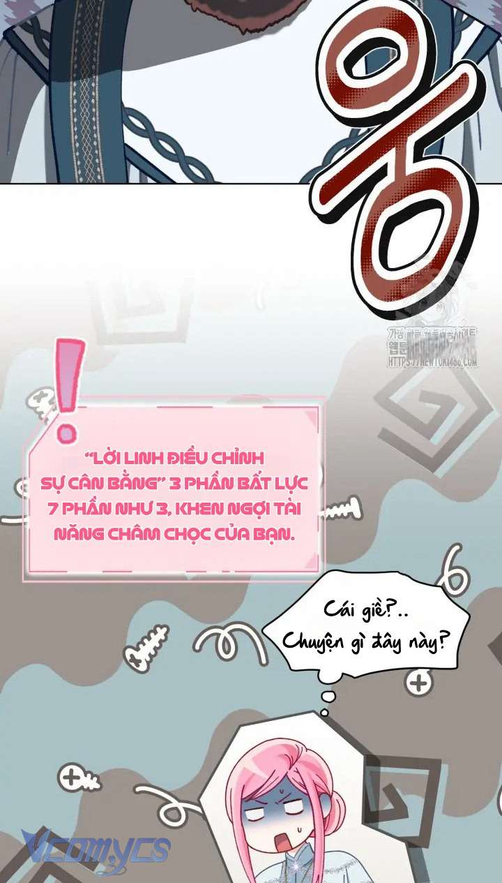 Sự Điều Trị Đặc Biệt Của Tinh Linh: Chapter 95