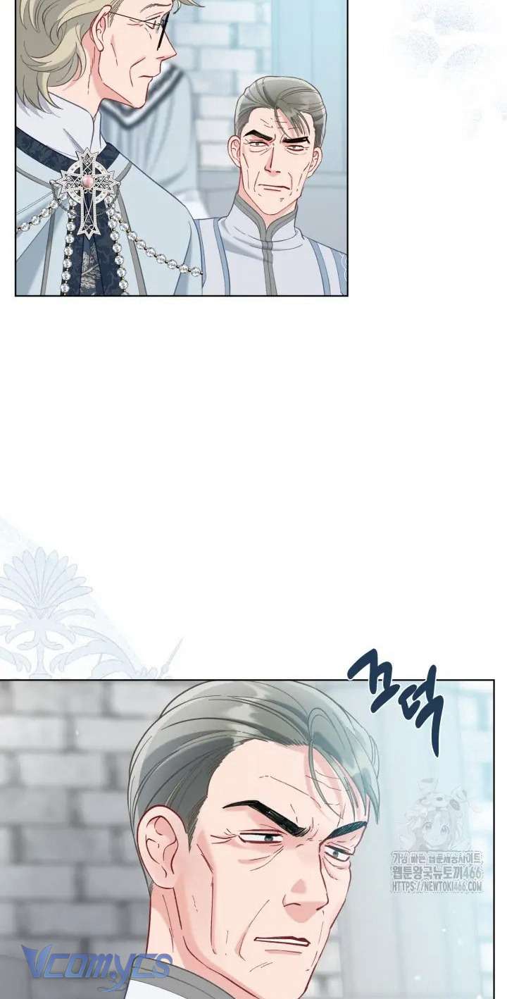 Sự Điều Trị Đặc Biệt Của Tinh Linh: Chapter 95