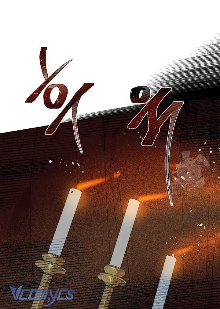 Sự Điều Trị Đặc Biệt Của Tinh Linh: Chapter 95