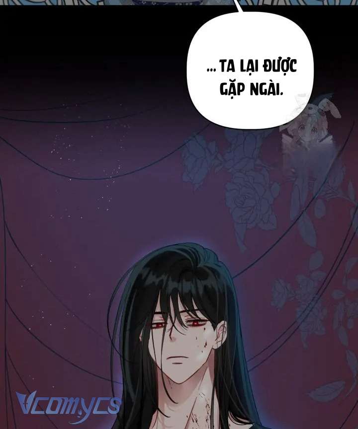 Sự Điều Trị Đặc Biệt Của Tinh Linh: Chapter 95