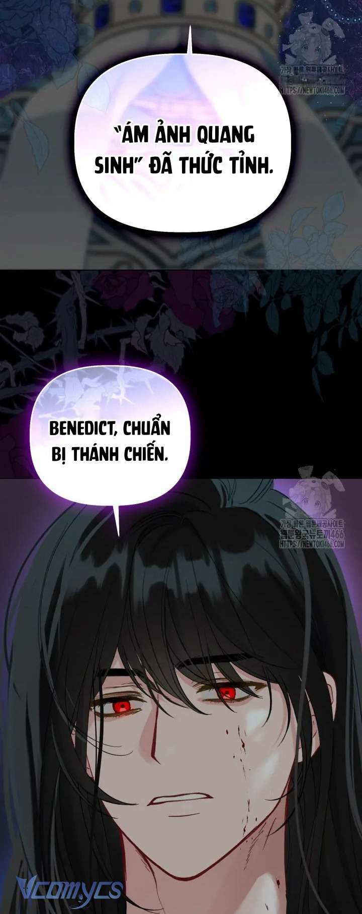 Sự Điều Trị Đặc Biệt Của Tinh Linh: Chapter 95