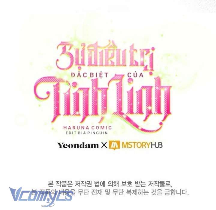 Sự Điều Trị Đặc Biệt Của Tinh Linh: Chapter 95