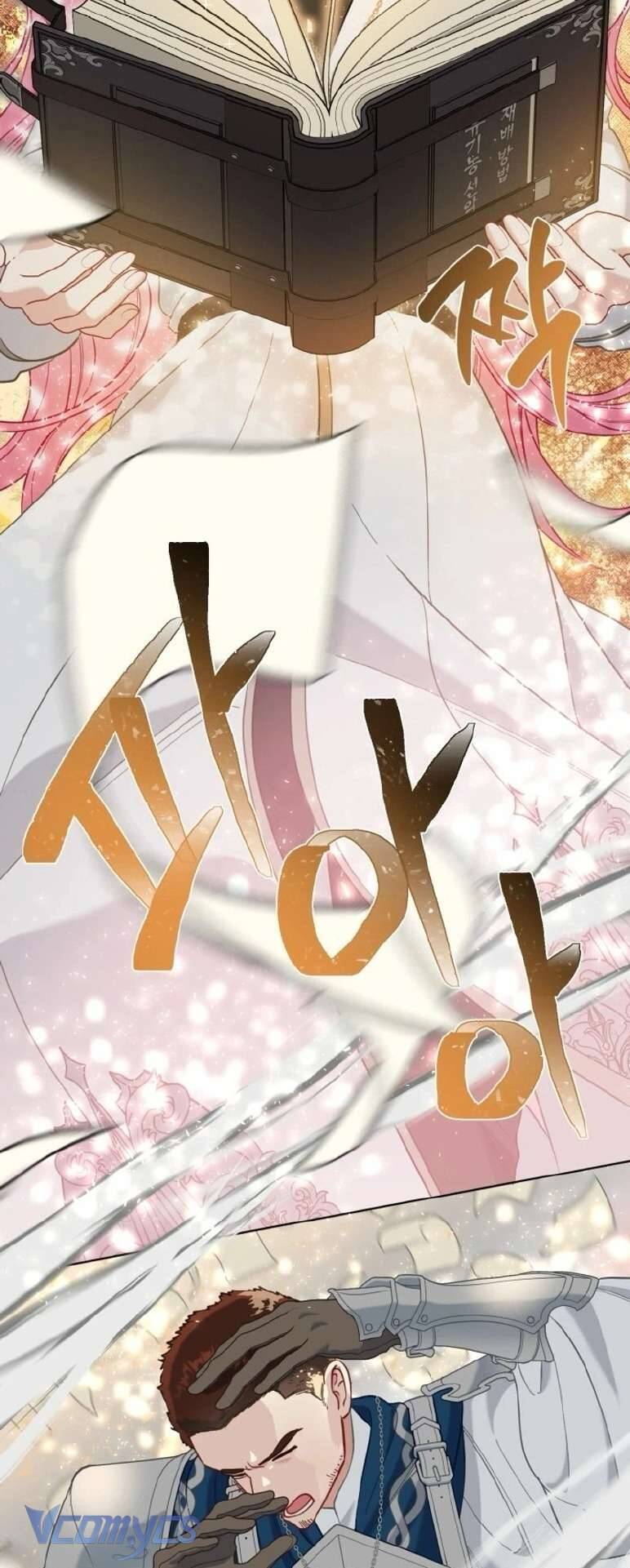 Sự Điều Trị Đặc Biệt Của Tinh Linh: Chapter 96