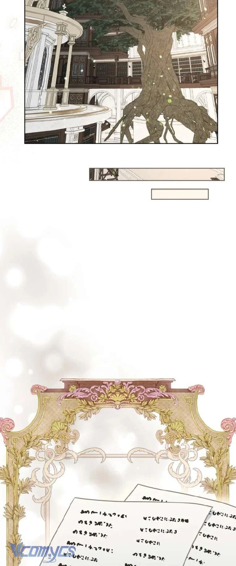 Sự Điều Trị Đặc Biệt Của Tinh Linh: Chapter 97