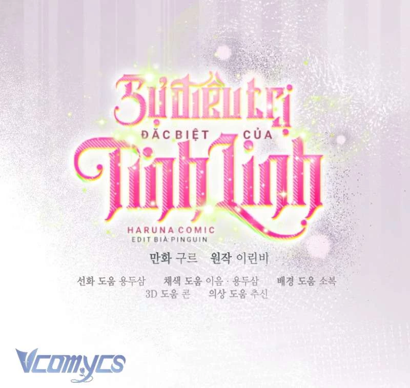 Sự Điều Trị Đặc Biệt Của Tinh Linh: Chapter 97