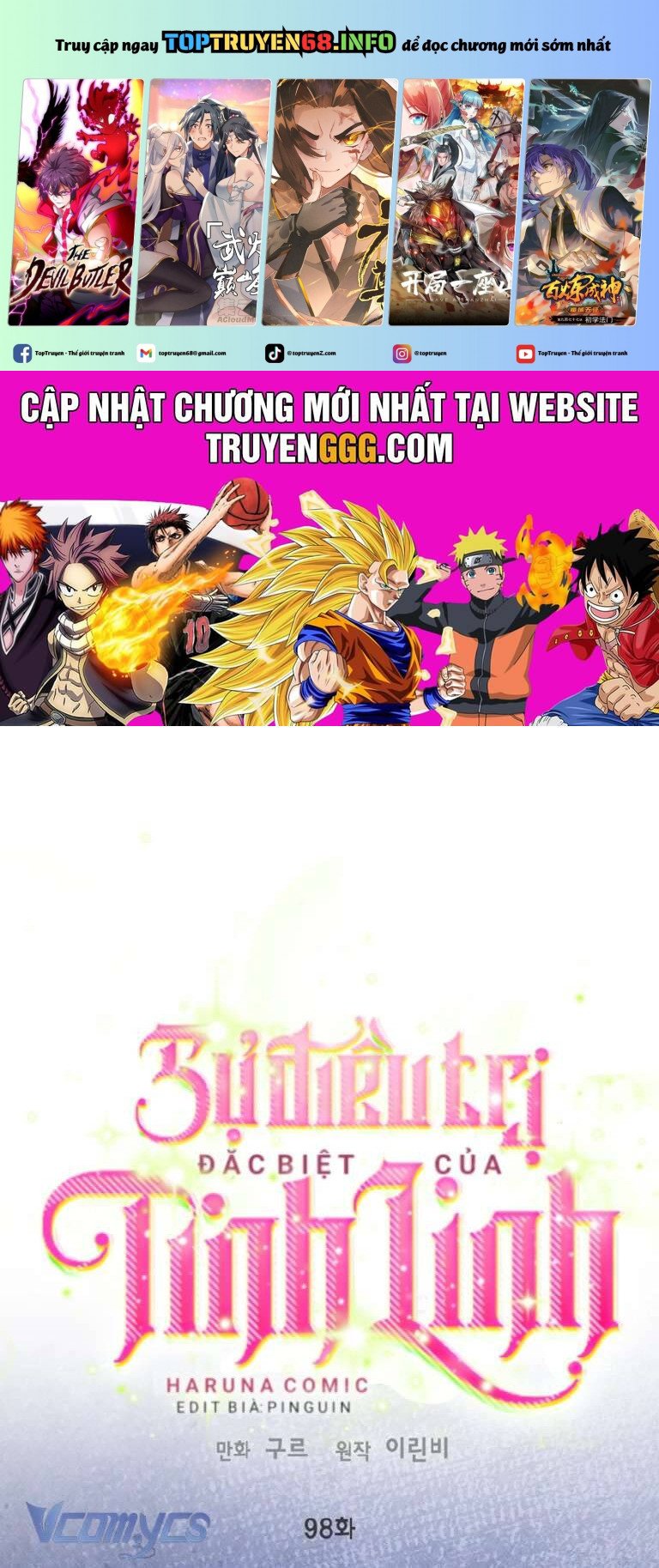 Sự Điều Trị Đặc Biệt Của Tinh Linh: Chapter 98