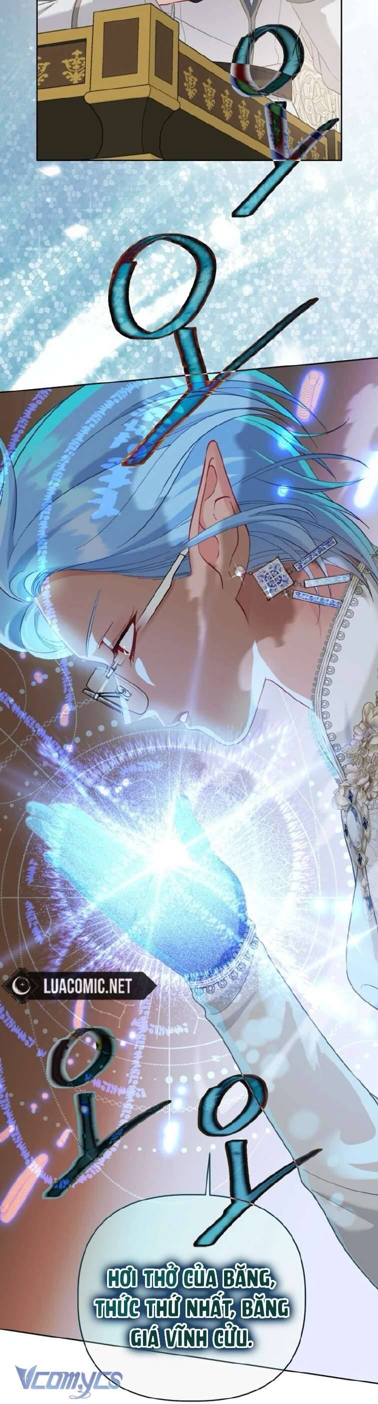 Sự Điều Trị Đặc Biệt Của Tinh Linh: Chapter 98