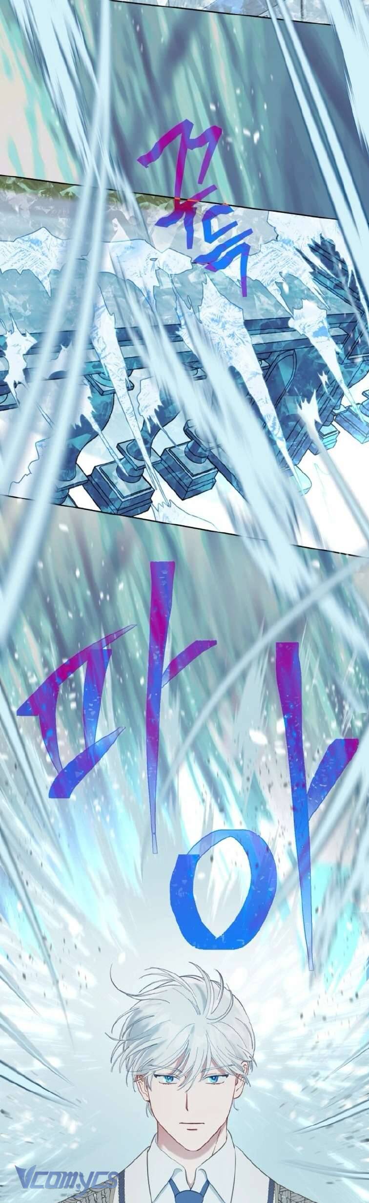 Sự Điều Trị Đặc Biệt Của Tinh Linh: Chapter 98