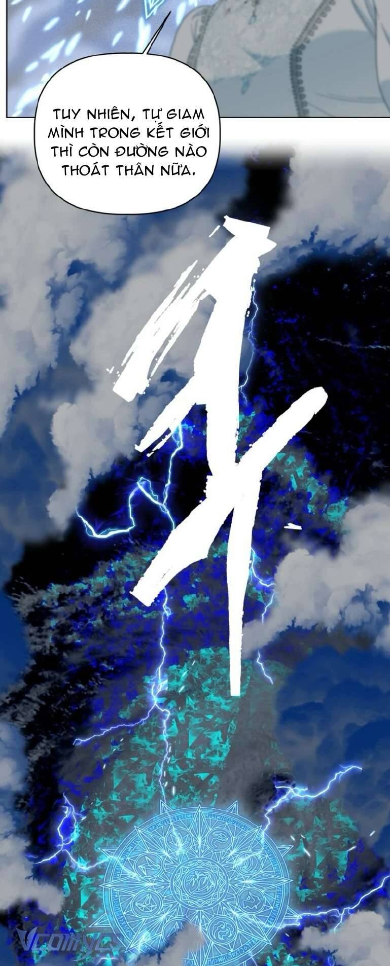 Sự Điều Trị Đặc Biệt Của Tinh Linh: Chapter 98