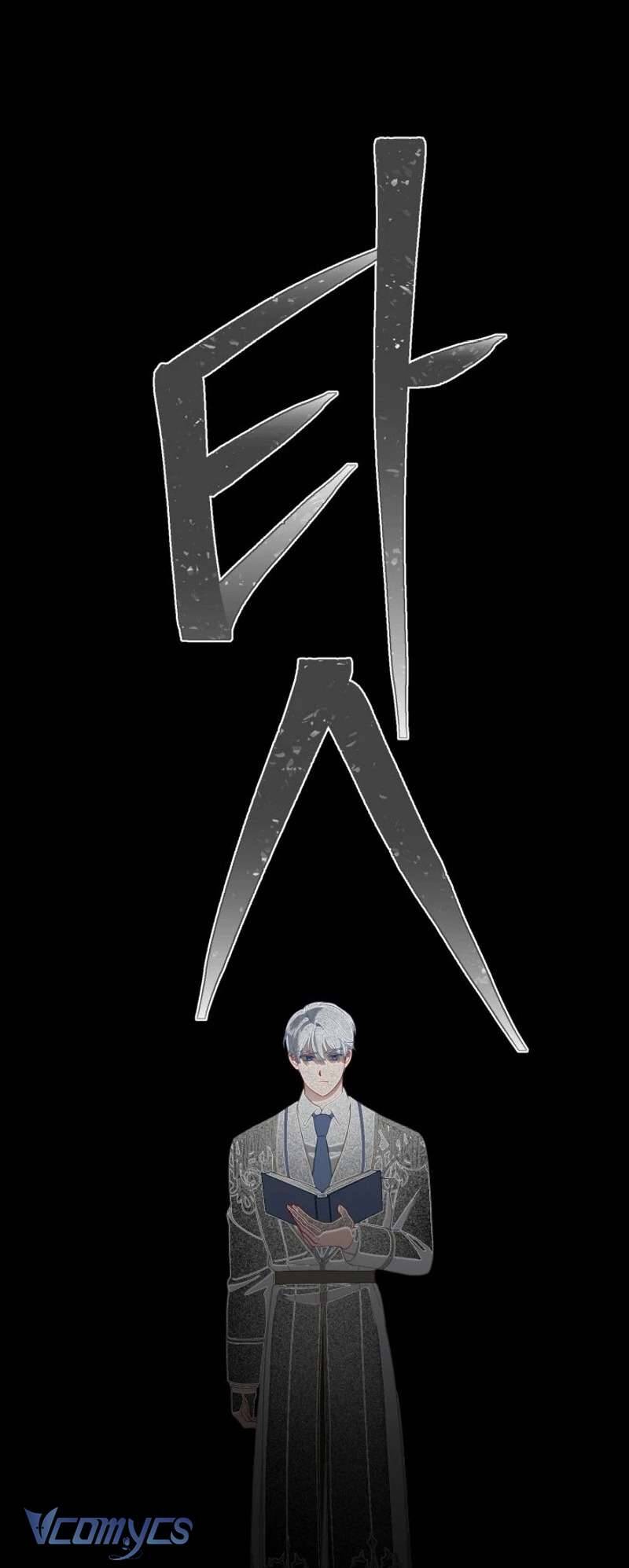 Sự Điều Trị Đặc Biệt Của Tinh Linh: Chapter 98