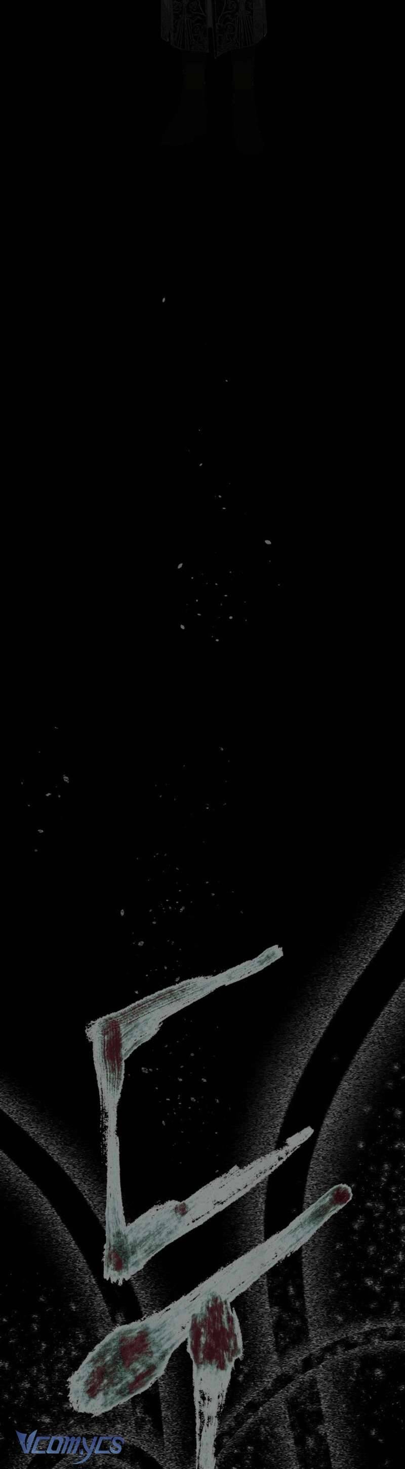 Sự Điều Trị Đặc Biệt Của Tinh Linh: Chapter 98