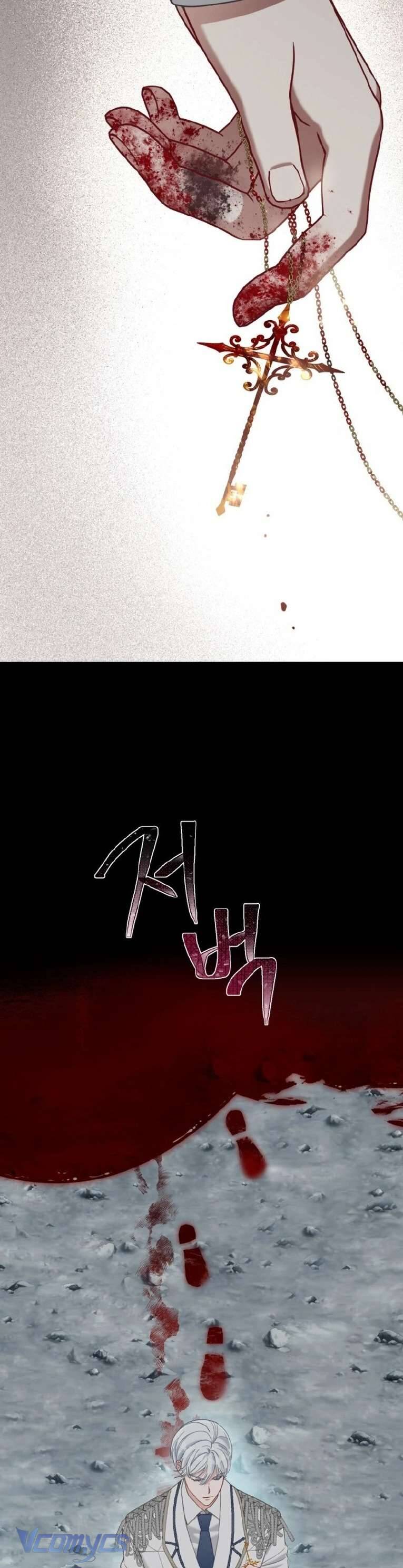 Sự Điều Trị Đặc Biệt Của Tinh Linh: Chapter 99