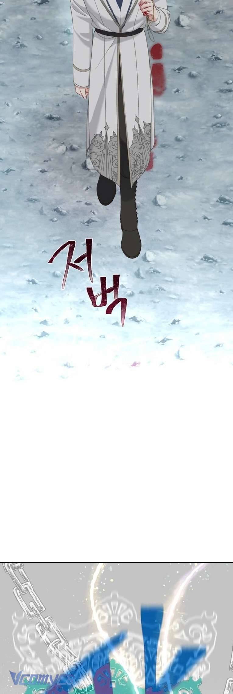 Sự Điều Trị Đặc Biệt Của Tinh Linh: Chapter 99